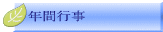 s\ie\j