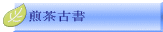 Ï