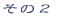 ̂Q