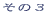 ̂R